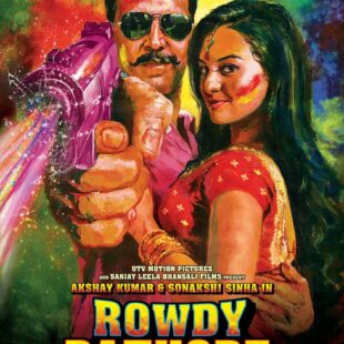 Rowdy Rathore (2012)