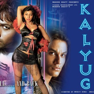 Kalyug (2005)