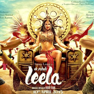 Ek Paheli Leela (2015)