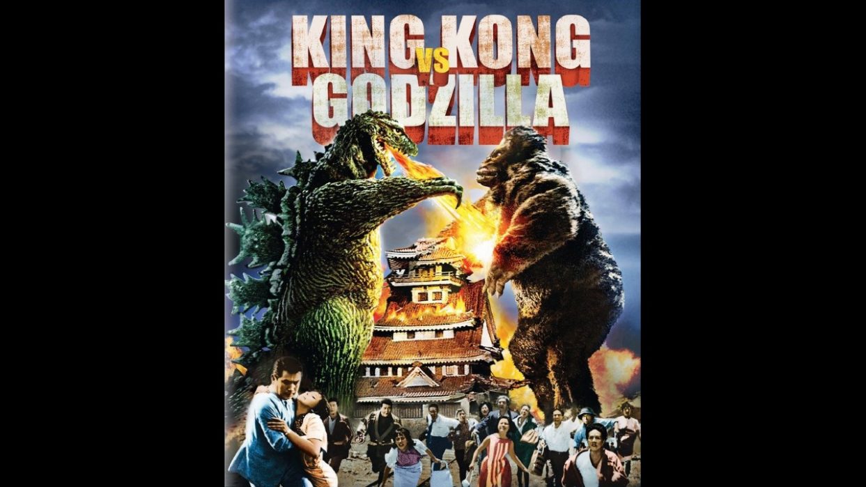 King Kong vs. Godzilla (1962)