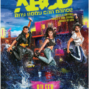 ABCD (2013)