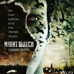 Night Watch (2004)