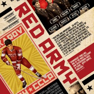 Red Army (2014)
