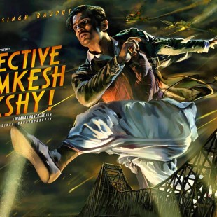 Detective Byomkesh Bakshy! (2015)