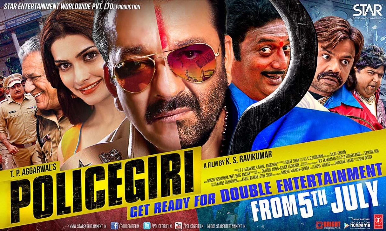 Policegiri (2013)