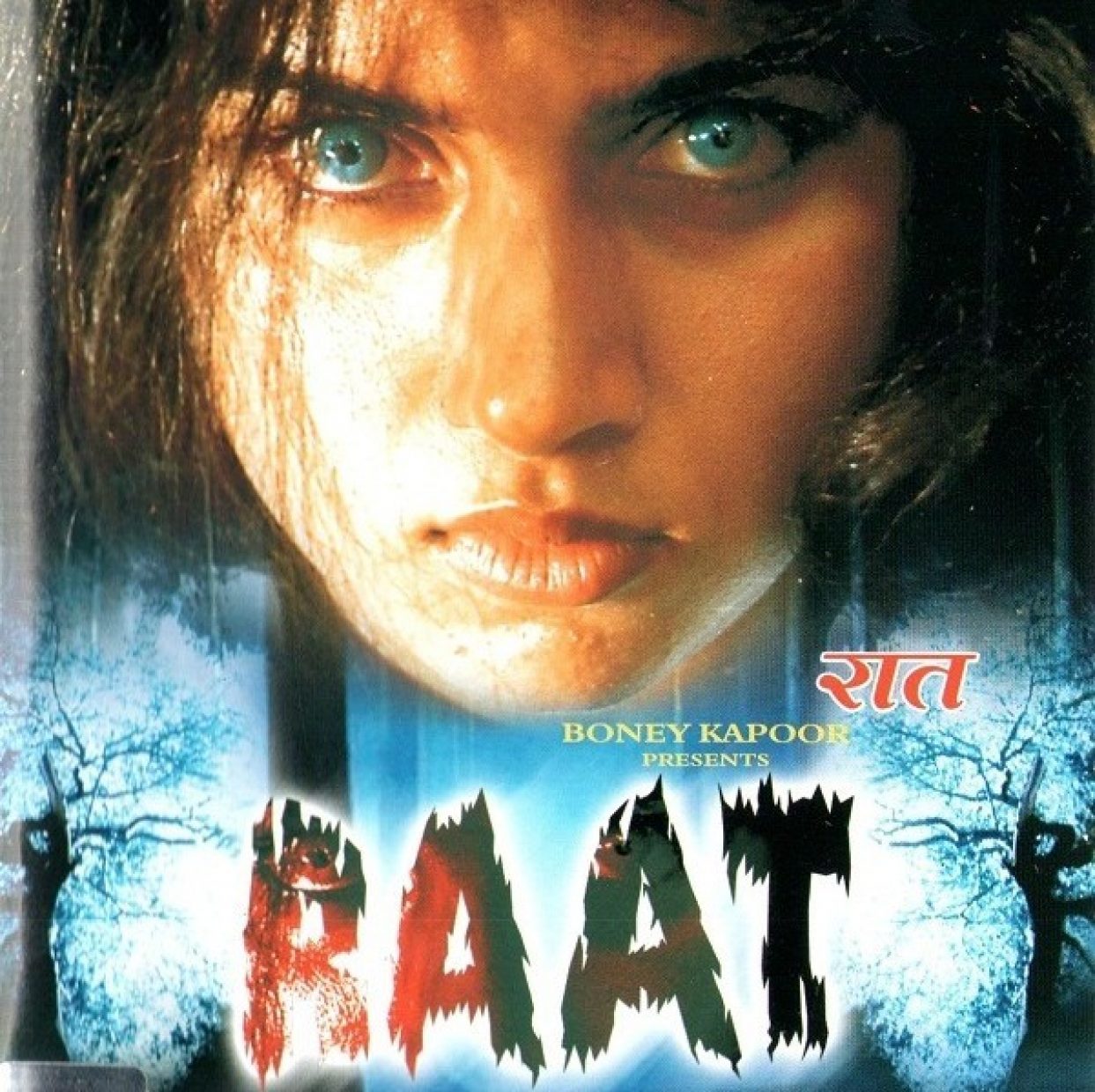 Raat (1992)
