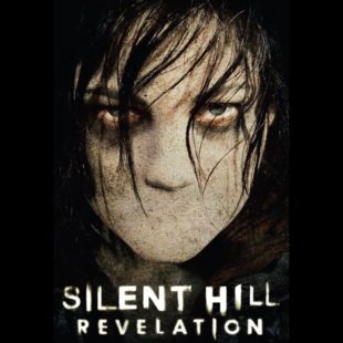 Silent Hill: Revelation (2012)