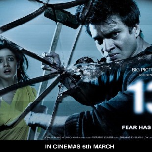 13B: Fear Has a New Address (2009)