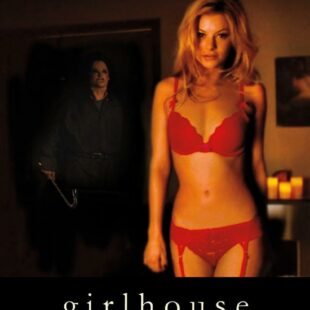 Girl House (2014)