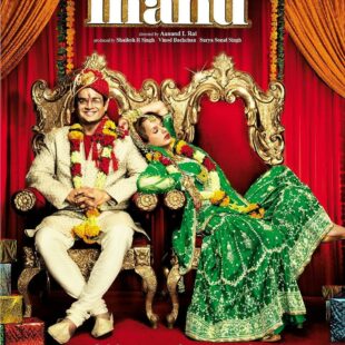 Tanu Weds Manu (2011)