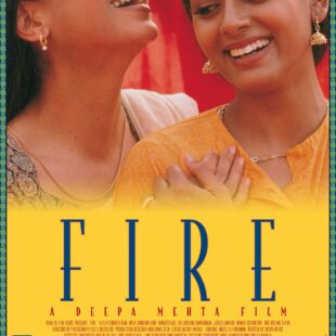 Fire (1996)