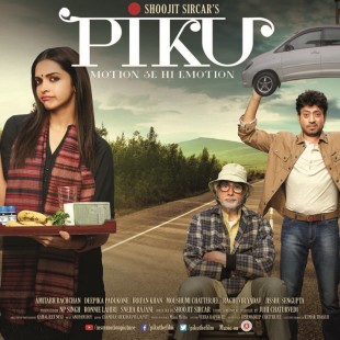 Piku (2015)