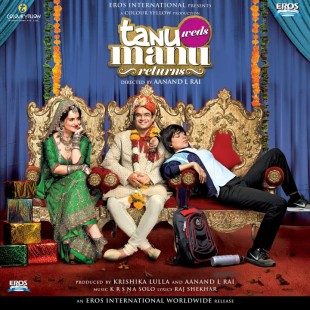 Tanu Weds Manu Returns (2015)