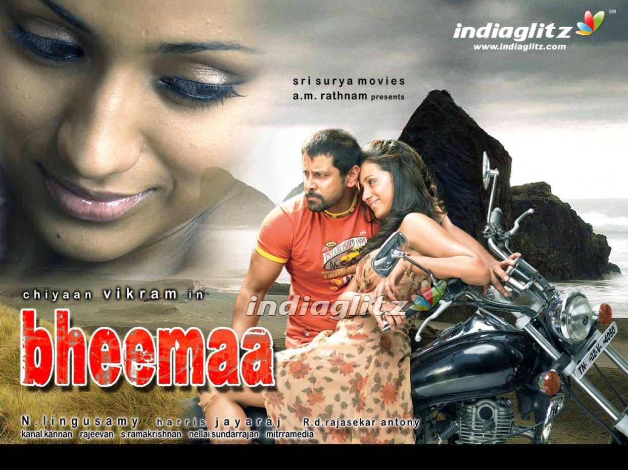 Bheemaa (2008)