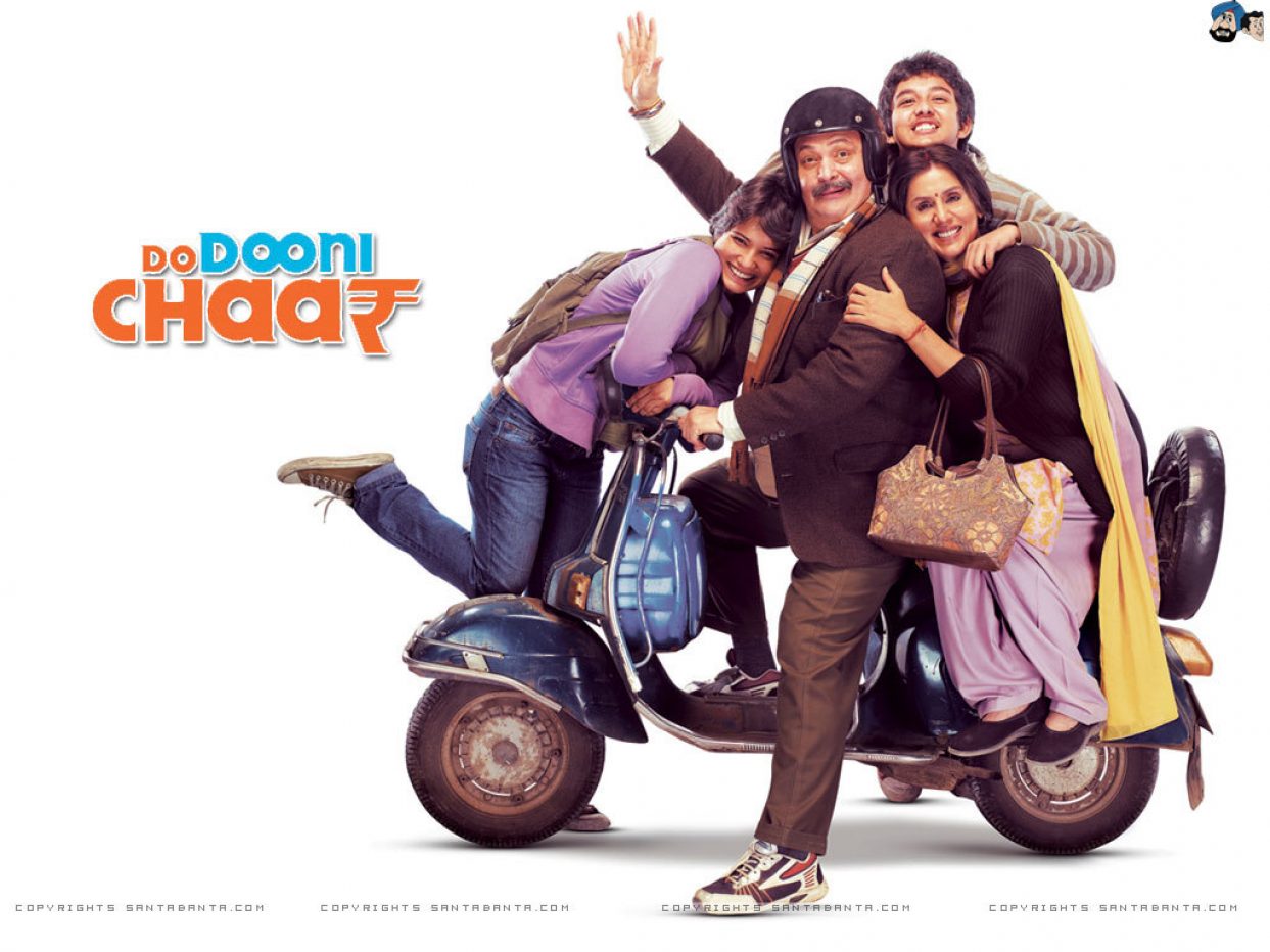 Do Dooni Chaar (2010)