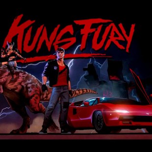 Kung Fury (2015)