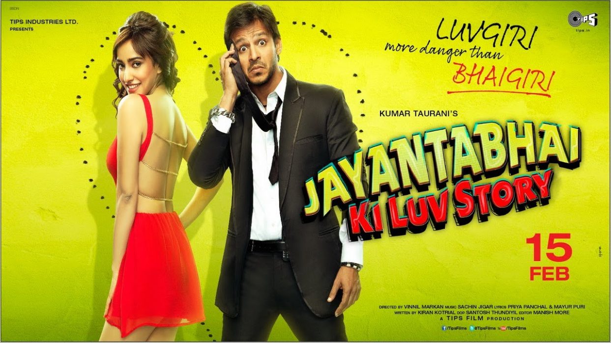 Jayantabhai Ki Luv Story (2013)