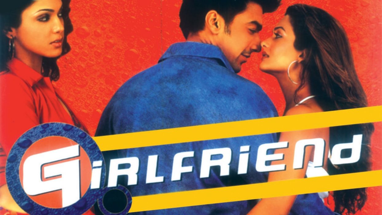 Girlfriend (2004)