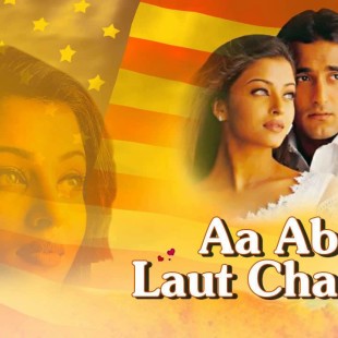 Aa Ab Laut Chalen (1999)