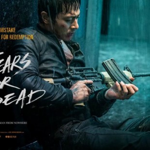 No Tears for the Dead (2014)