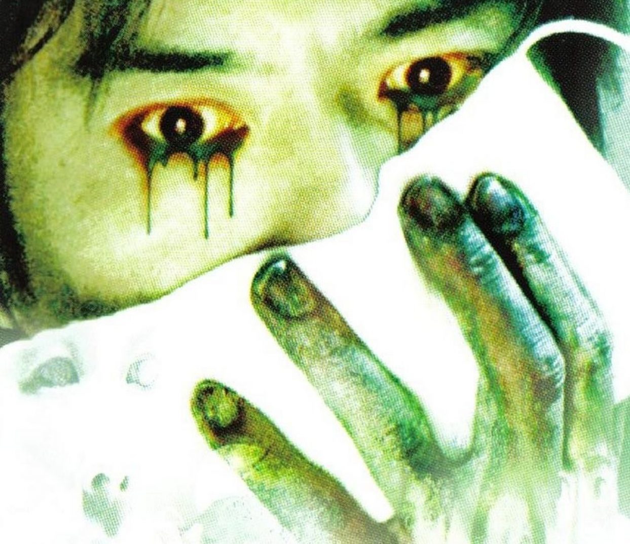 Infection (2004)