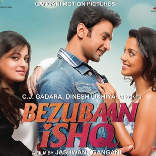 Bezubaan Ishq (2015)