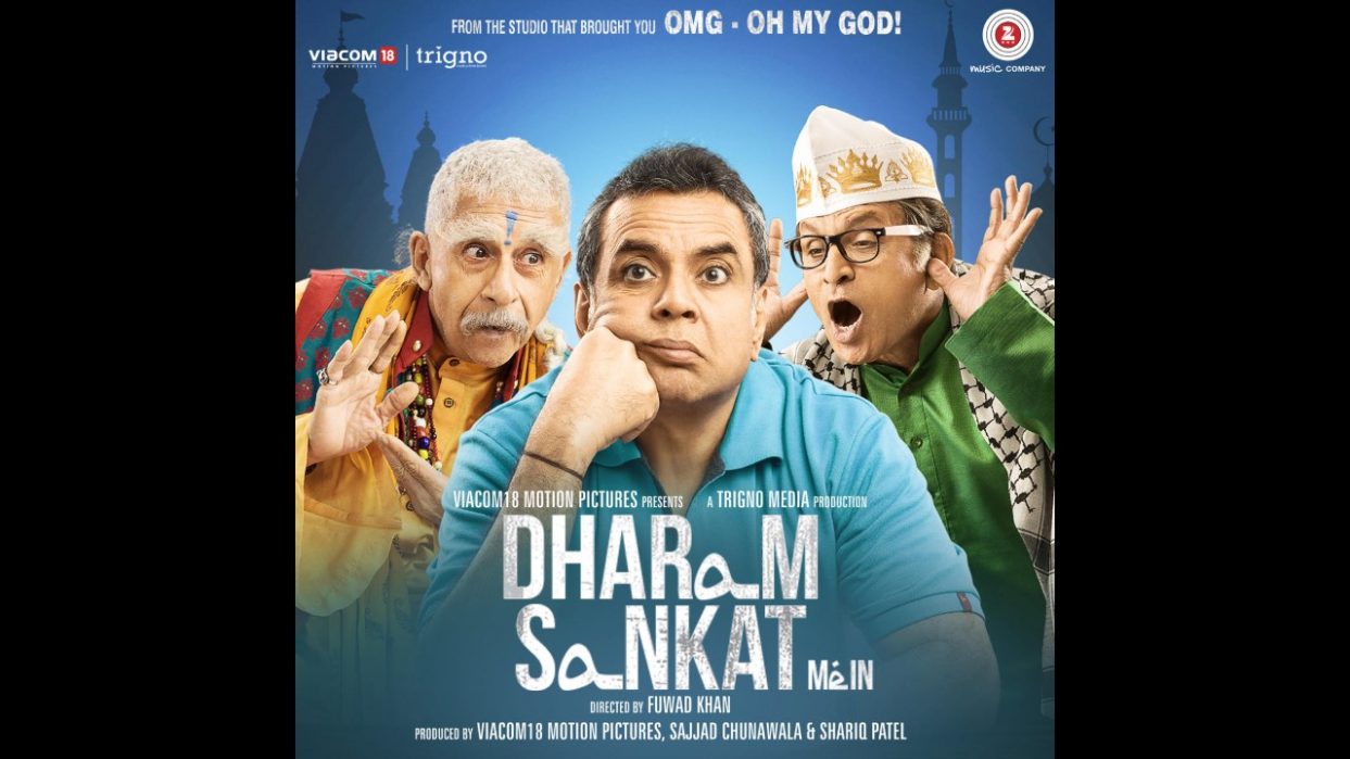 Dharam Sankat Mein (2015)