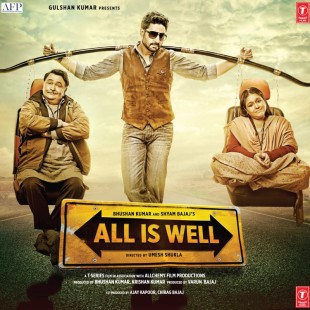 All Is Well (2015)