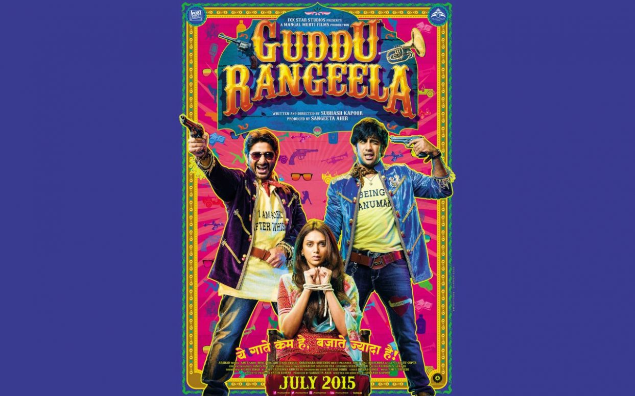 Guddu Rangeela (2015)