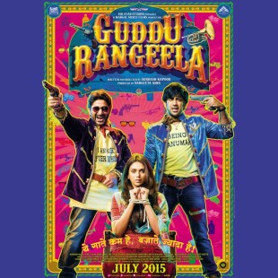 Guddu Rangeela (2015)