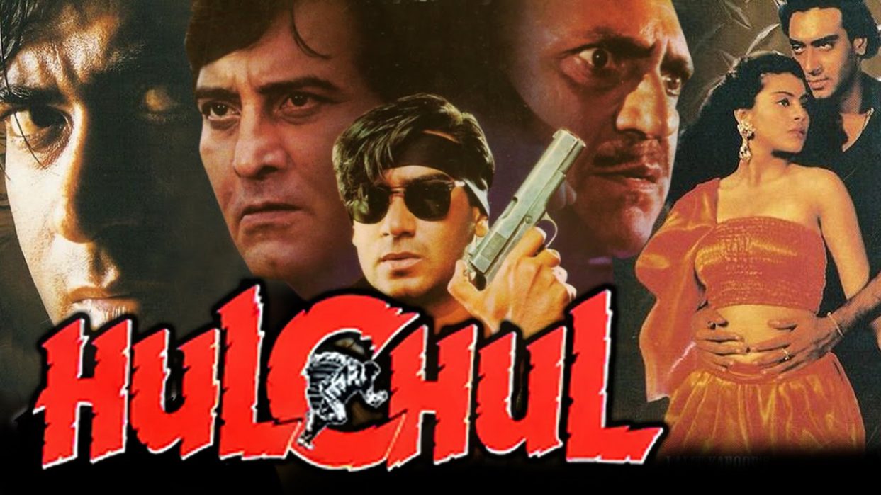 Hulchul (1995)