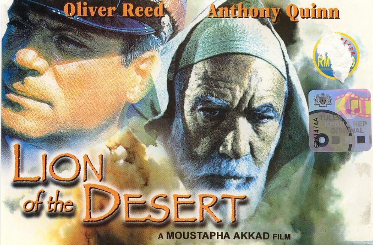 Lion of the Desert (1981)