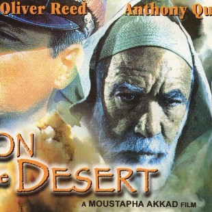 Lion of the Desert (1981)