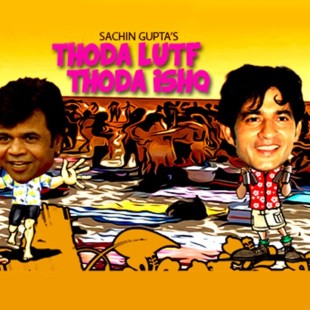 Thoda Lutf Thoda Ishq (2015)