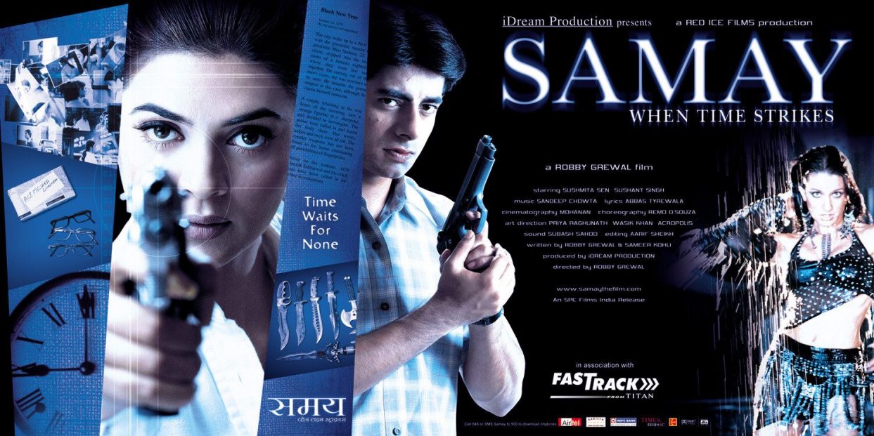 Samay (2003)