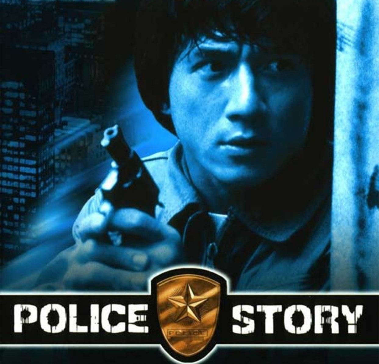 Police Story (1985)