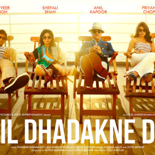 Dil Dhadakne Do (2015)