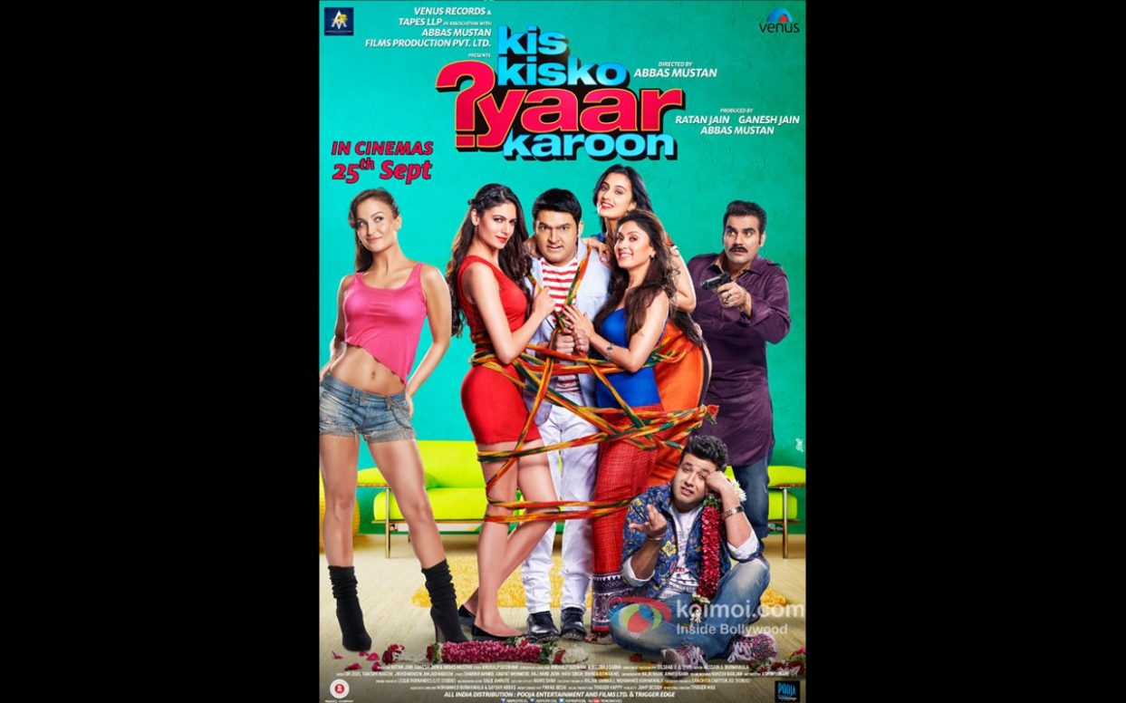 Kis Kisko Pyaar Karoon (2015)