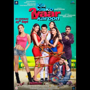 Kis Kisko Pyaar Karoon (2015)