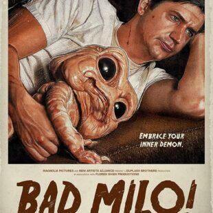 Bad Milo (2013)