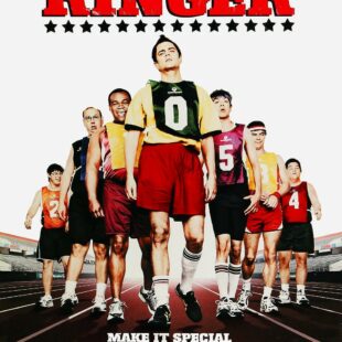 The Ringer (2005)