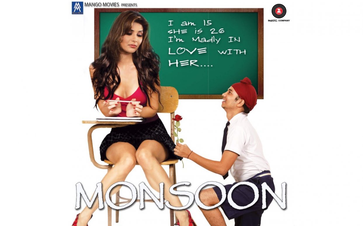 Monsoon (2015)