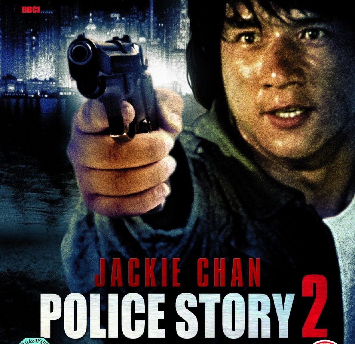 Police Story 2 (1988)