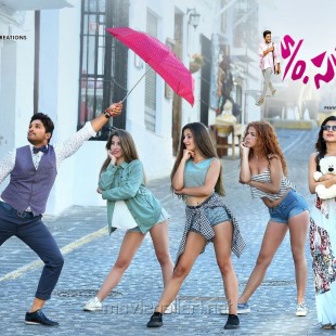 S/O Satyamurthy (2015)