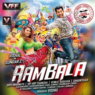 Aambala (2015)