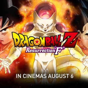 Dragon Ball Z: Resurrection ‘F’ (2015)