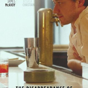 The Disappearance of Eleanor Rigby: Him (2013)