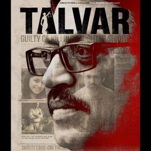 Talvar (2015)