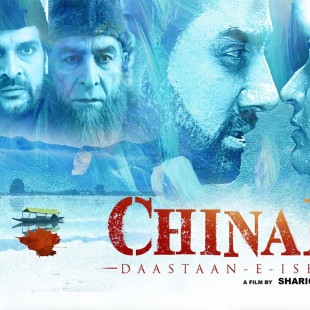 Chinar Daastaan-E-Ishq (2015)