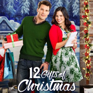 12 Gifts of Christmas (2015)